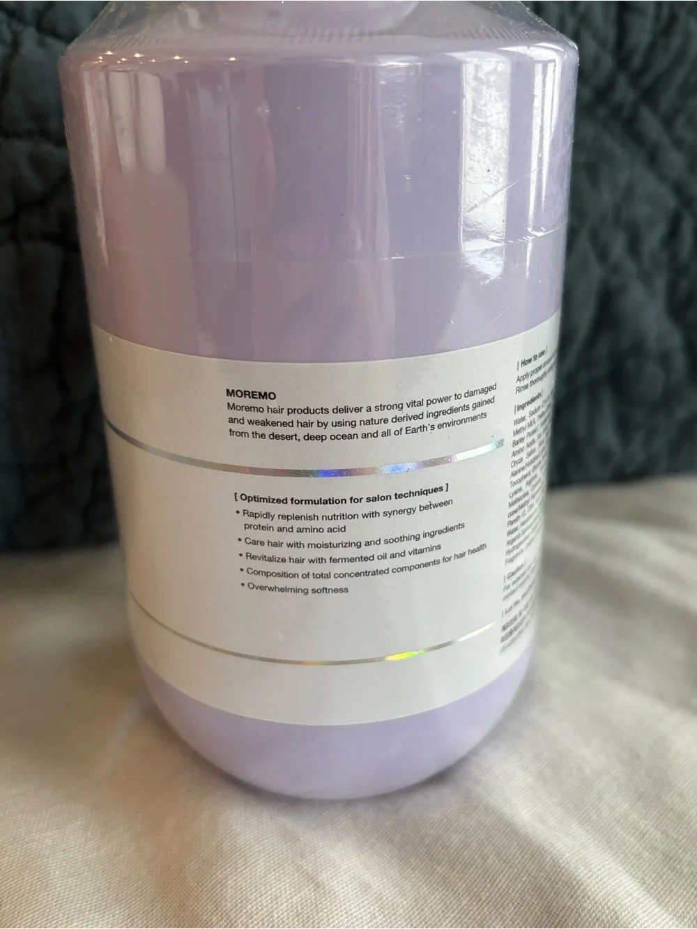 Moremo Advanced LPP Shampoo 16.56 oz Korean Hair Repair Treatment New